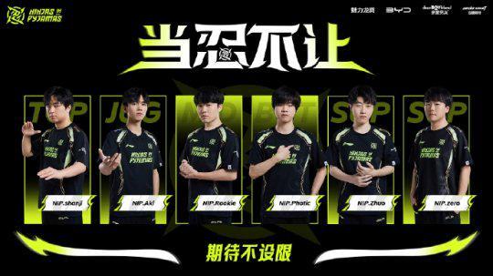 基础设施共 基础设施共