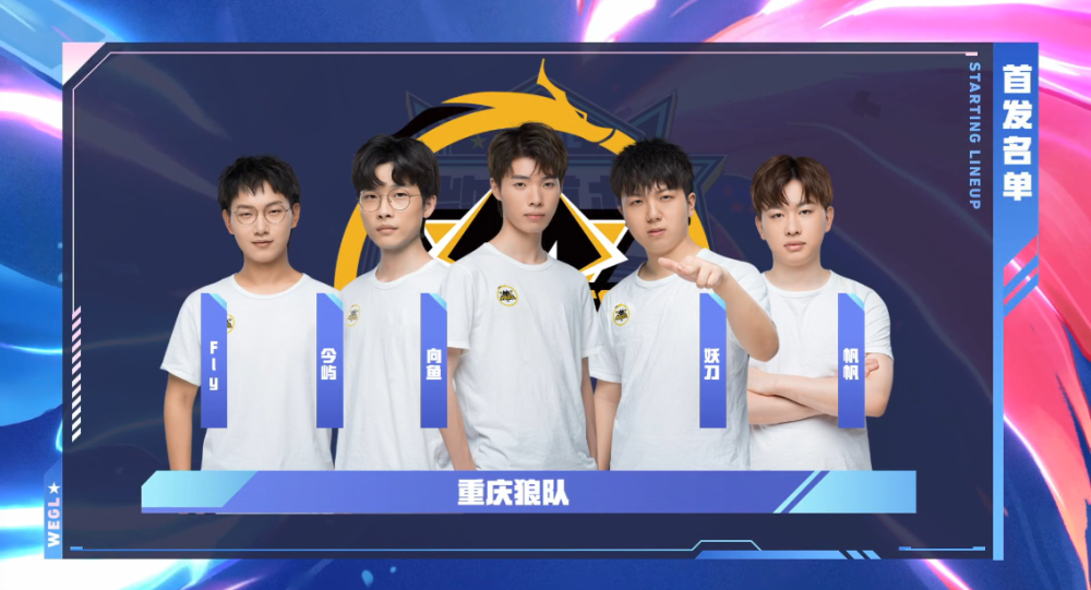 任何一位教 任何一位教