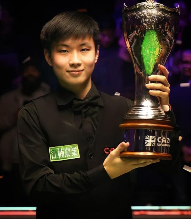 遍能带动球 遍能带动球