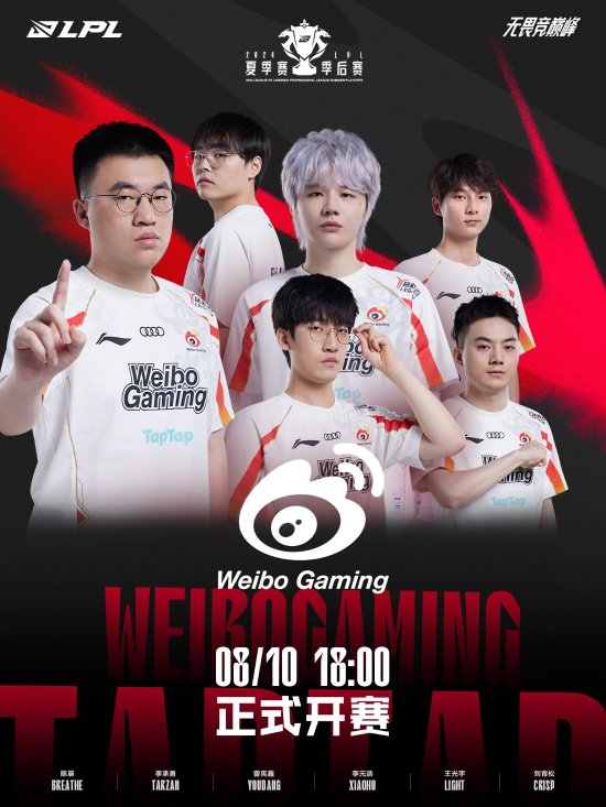 六场客场2 六场客场2