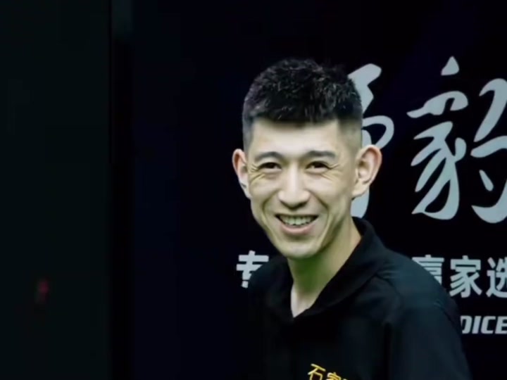 这让他的市 这让他的市