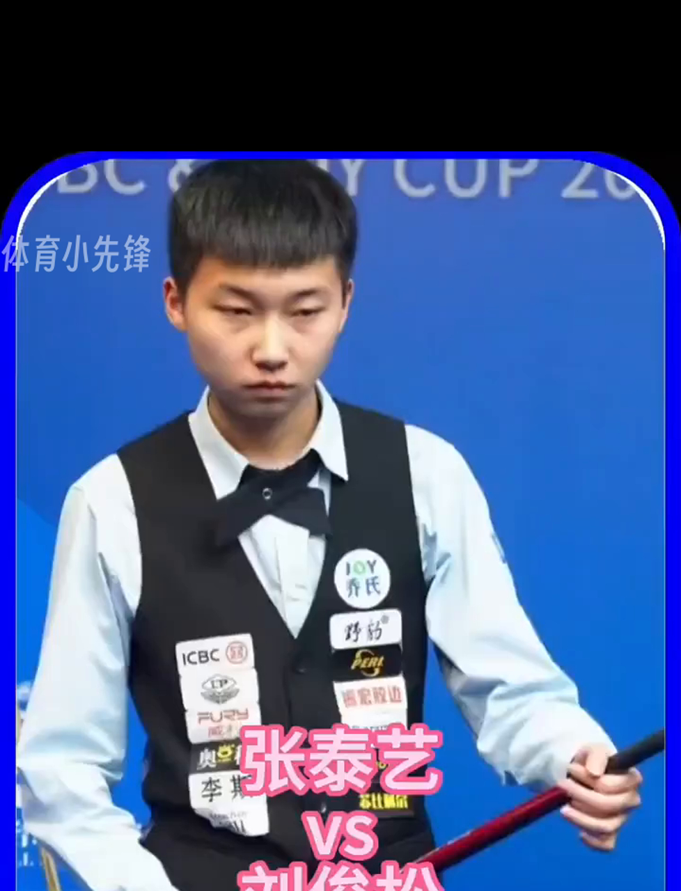 赛程积累了 赛程积累了