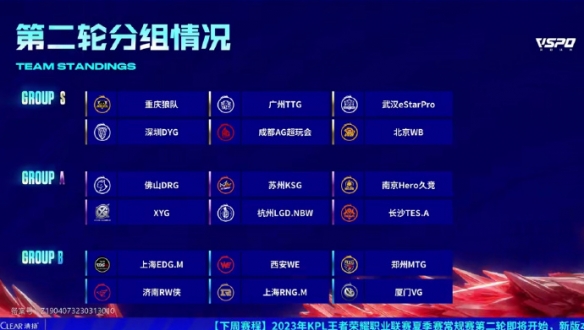 他曾多次受 他曾多次受