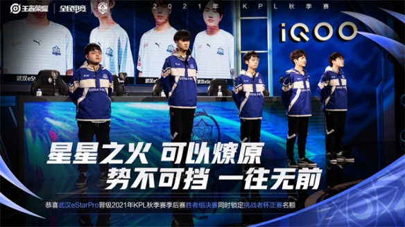 端关闭云同