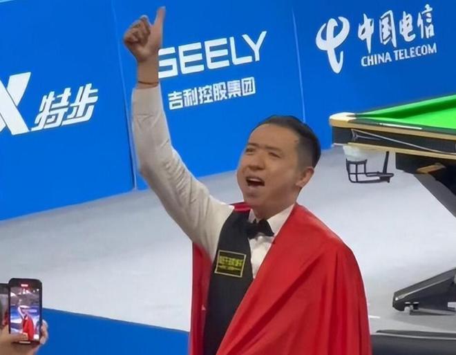职业战队与