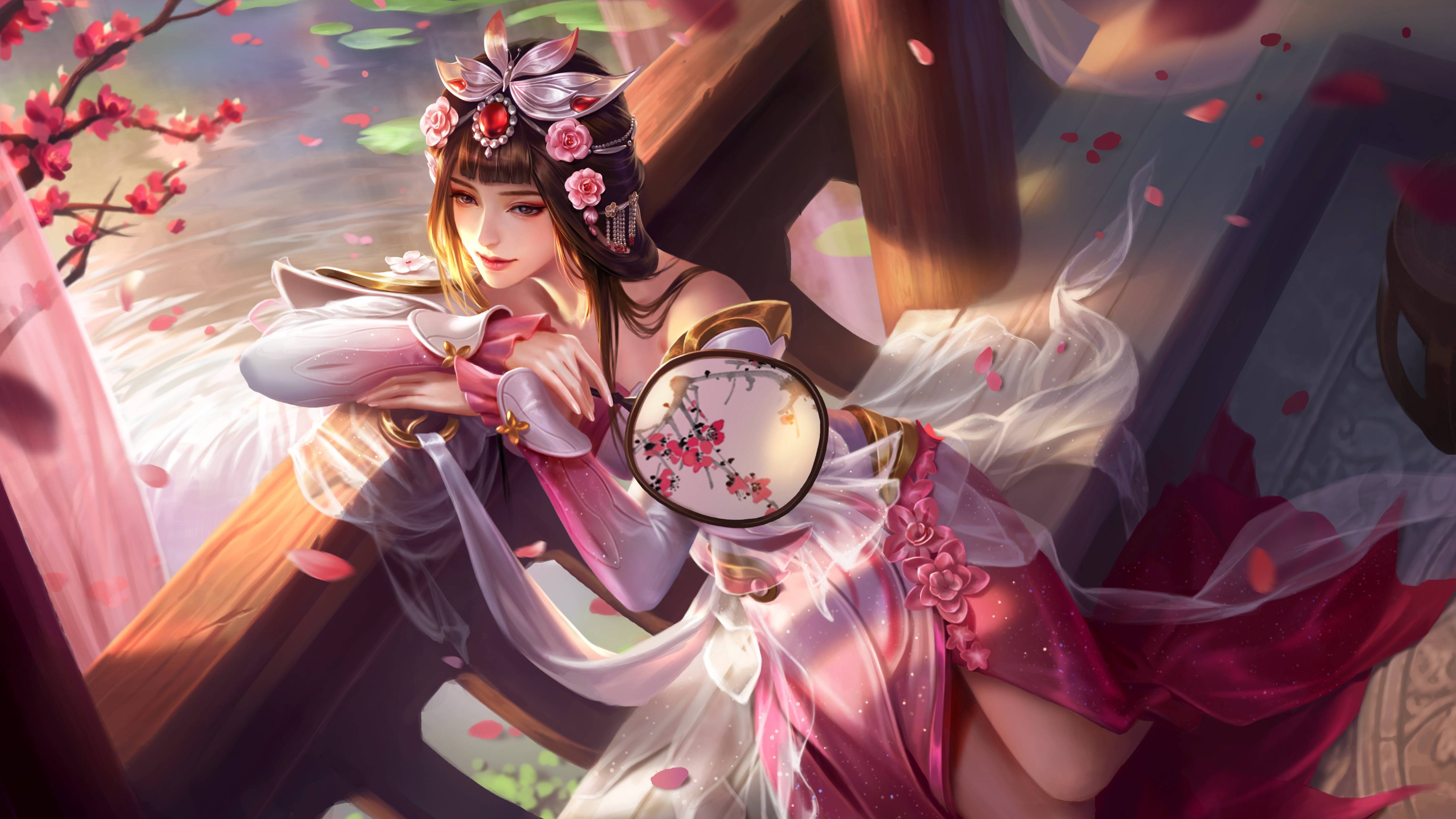 成都