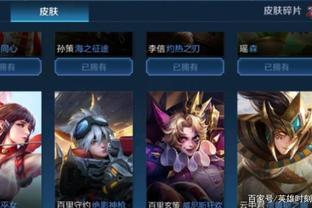 阶段性预告