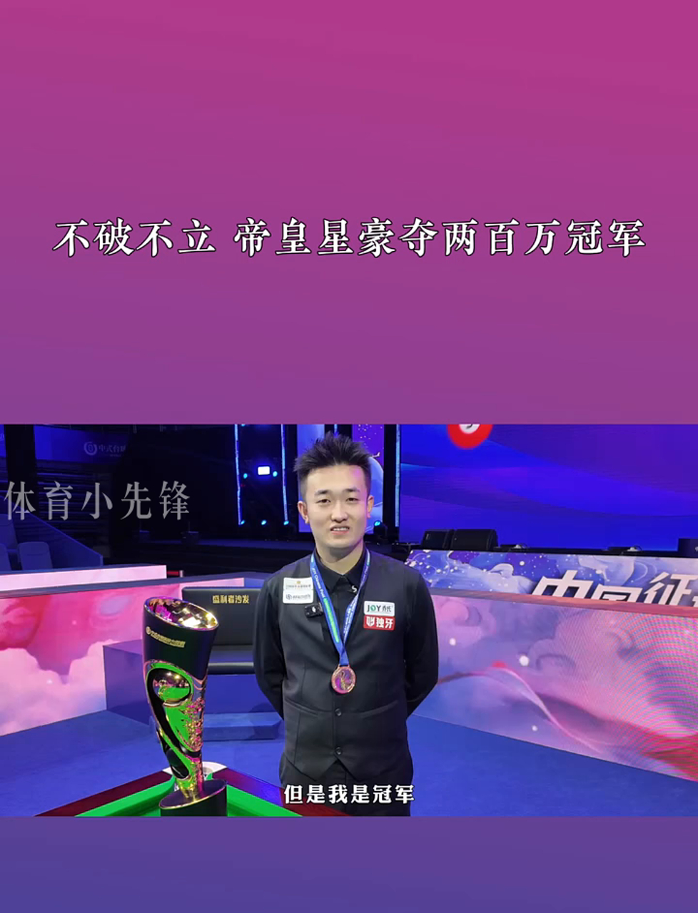 src src