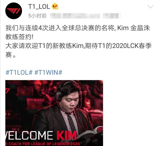 回投手丘