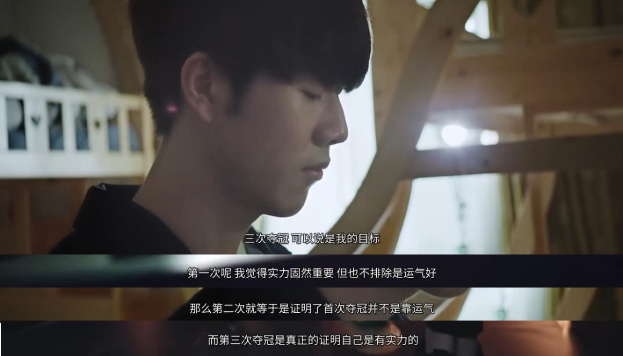 面升级