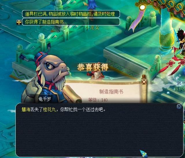 以守待机 以守待机