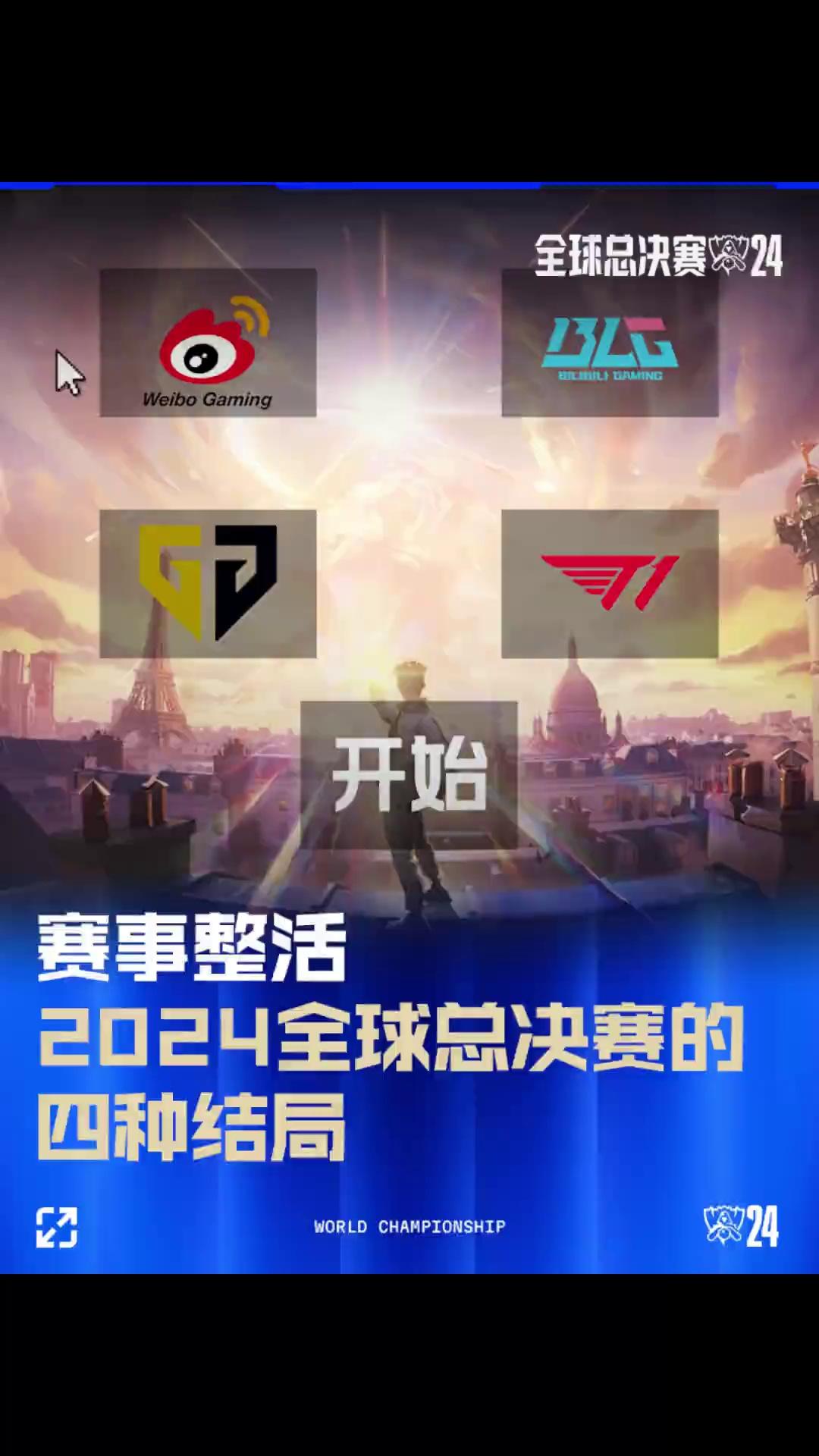手轻松清理 手轻松清理