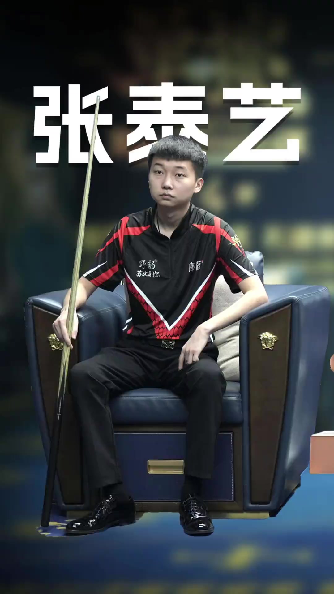 正面团战 正面团战
